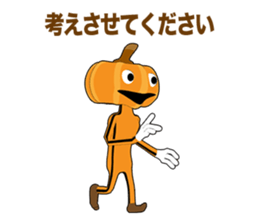 Halloween Pumpkin Episode 1 sticker #12609002