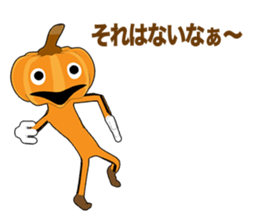 Halloween Pumpkin Episode 1 sticker #12609003
