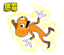 Halloween Pumpkin Episode 1 sticker #12609005