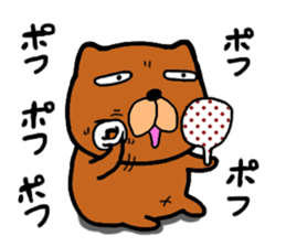 Dog large teacher sticker #12609171