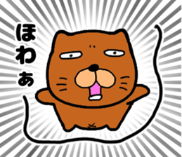 Dog large teacher sticker #12609178