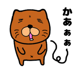 Dog large teacher sticker #12609179