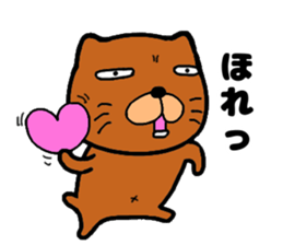 Dog large teacher sticker #12609183