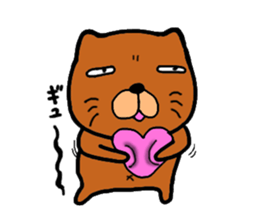 Dog large teacher sticker #12609184