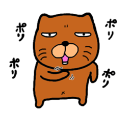 Dog large teacher sticker #12609188