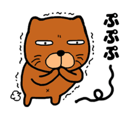 Dog large teacher sticker #12609190