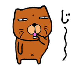 Dog large teacher sticker #12609191