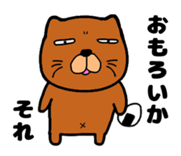 Dog large teacher sticker #12609192