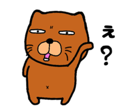 Dog large teacher sticker #12609194