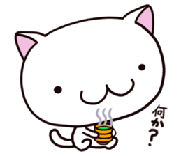 I see . he is just a cute cat. sticker #12609253