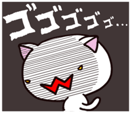 I see . he is just a cute cat. sticker #12609259