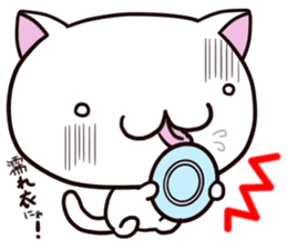 I see . he is just a cute cat. sticker #12609262