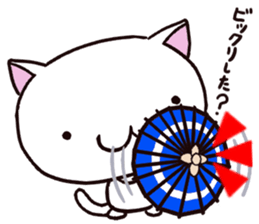 I see . he is just a cute cat. sticker #12609274