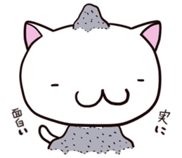 I see . he is just a cute cat. sticker #12609276