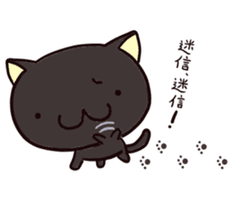 I see . he is just a cute cat. sticker #12609278