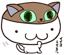 I see . he is just a cute cat. sticker #12609283