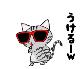 Sunglasses cat ASHver sticker #12609299