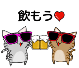 Sunglasses cat ASHver sticker #12609301
