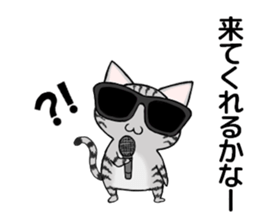 Sunglasses cat ASHver sticker #12609302