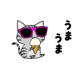 Sunglasses cat ASHver sticker #12609304