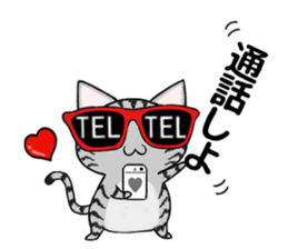 Sunglasses cat ASHver sticker #12609308