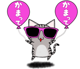 Sunglasses cat ASHver sticker #12609324