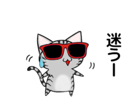 Sunglasses cat ASHver sticker #12609327