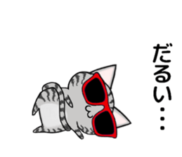 Sunglasses cat ASHver sticker #12609328