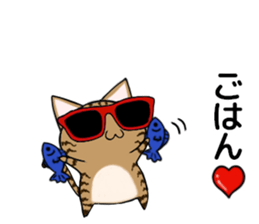 Sunglasses cat ASHver sticker #12609331