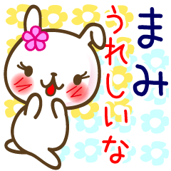Lineクリエイターズスタンプ スタンプ 検索結果
