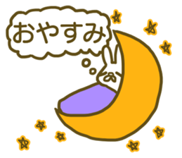 Oka your name Sticker sticker #12609437