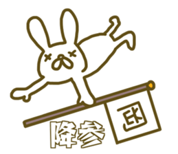 Oka your name Sticker sticker #12609448