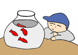 OHAYO-KUN sticker #12609466