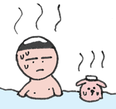 OHAYO-KUN sticker #12609473