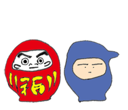 OHAYO-KUN sticker #12609476