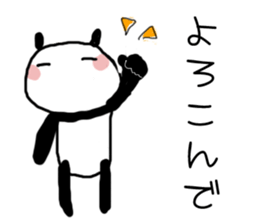 mover panda sticker #12609585