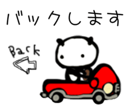 mover panda sticker #12609588