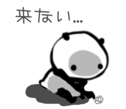 mover panda sticker #12609593
