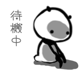 mover panda sticker #12609598
