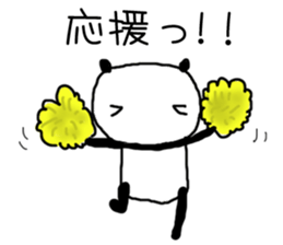 mover panda sticker #12609602