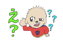 Mr.Bon sticker #12609620