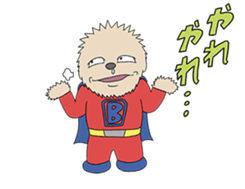 Mr.Bon sticker #12609651