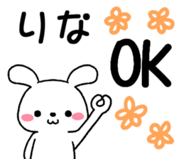 for rina sticker #12609735