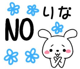 for rina sticker #12609736