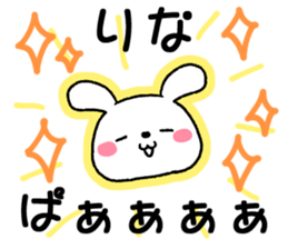 for rina sticker #12609740