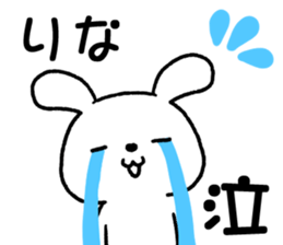 for rina sticker #12609745