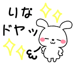 for rina sticker #12609747