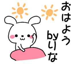 for rina sticker #12609748