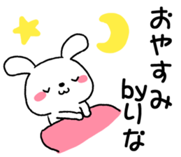 for rina sticker #12609749