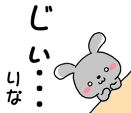 for rina sticker #12609750